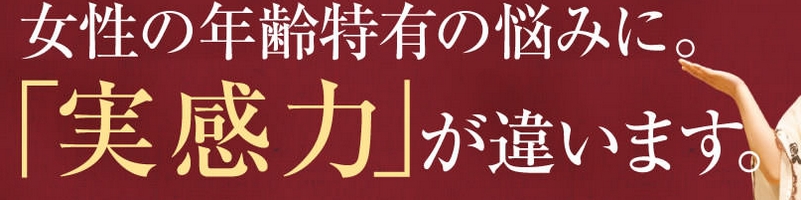 ����c�����T�C�g